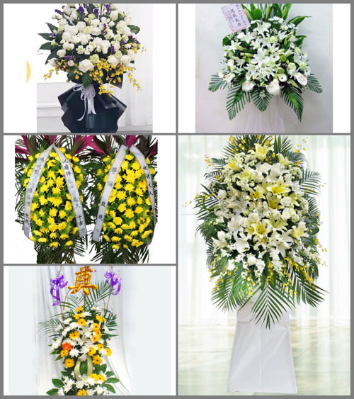 西藏日喀则市岗巴县龙中乡白事花篮预定